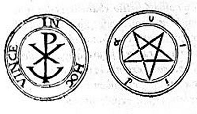 Вопреки распространенному стереотипу – пятиконечная звезда (пентаграмма) не является символом дьявола или сатаны.